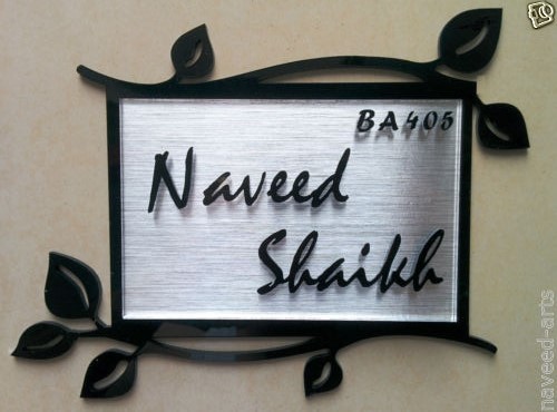 door-nameplate-printers-Navi-Mumbai